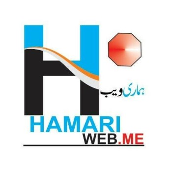 Hamari web