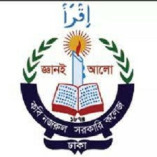 Kabi Nazrul Govt. College