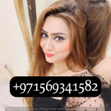 Dubai Call Girls 00971569341582 Call Girls in Dubai