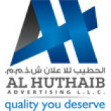 AL HUTHAIB ADVERTISING