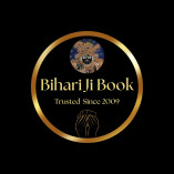 BihariJi Online Book