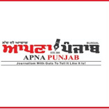 Apna Punjab Media