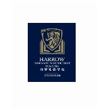 Harrow Innovation Leadership Academy Zhuhai