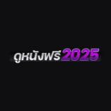 doonungfree2025