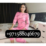 YT Dubai Call Girls (0588046679)