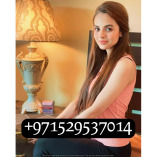 (0529537014) Dubai Al Qusais Call Girls