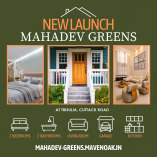 Mahadev Greens In Trisulia Cuttack