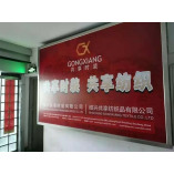 ShaoXing GongXiang Fashionable Dress Co., Ltd.