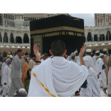Umrah Packages from New York
