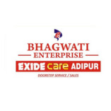 EXIDE CARE ADIPUR