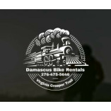 Damascus Bike Rental