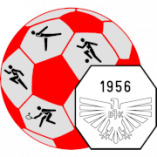 SV DJK Geeste e. V. logo
