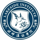 lakesideinstitute