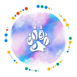 NEOeso® logo