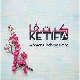 Ketifa(کیتیفا)