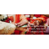 Arya Samaj Marriage