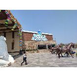 Tornado Waterpark & Resorts