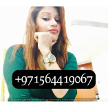 Al Jaddaf Dubai Call Girls (0564419067) Call Girls in Dubai