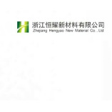 Zhejiang Hengyao New Material Co., Ltd.