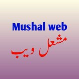 Mushal Web