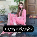 Pakistani Call Girls In Dubai |0529877582|