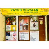 Dr. Priyanka Best Psychologist in Delhi | Best Depression , Anxiety, OCD, PTSD, ADHD treatment in Delhi