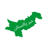 khabrpakistan