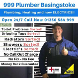 999 Plumber Basingstoke