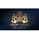 showsalonboutiquegettimely