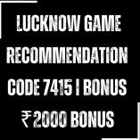 Lucknow game