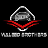 WalledBrothers