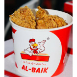 Al-Baaik