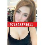 bur Sharjah call girls +971525373611