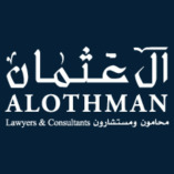 AlOthman Law Firm