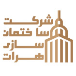 Harat Construction Company