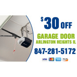 GARAGE DOOR ARLINGTON HEIGHTS IL