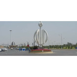bahria orchard