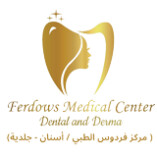 Ferdows Medical Center