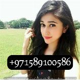 High Class Hot Girls 0589100586 Indian Call Girls in Dubai