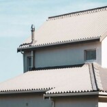 Sydney Roof Repair