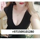 Special Ajman Call Girls +{971525382202} Call Girls Ajman