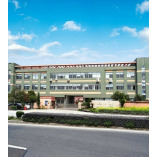 Ningbo SendSun Articles Technology Co., LTD