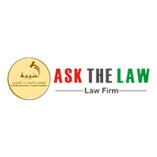 LEGAL CONSULTANTS IN DUBAI - ASK THE LAW EMIRATI LAW FIRM IN DUBAI