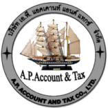 AP Account Tax