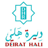 Deirat Hali - Top Cafes in Ras Al Khaimah
