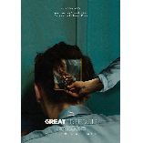 Watching Great Freedom - 2021 Online Movie Full HD