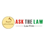 Lawyers in Dubai - ASK THE LAW