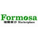 Formosa Asian Market