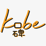 Kobe