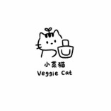 Veggie Cat Nail Lab